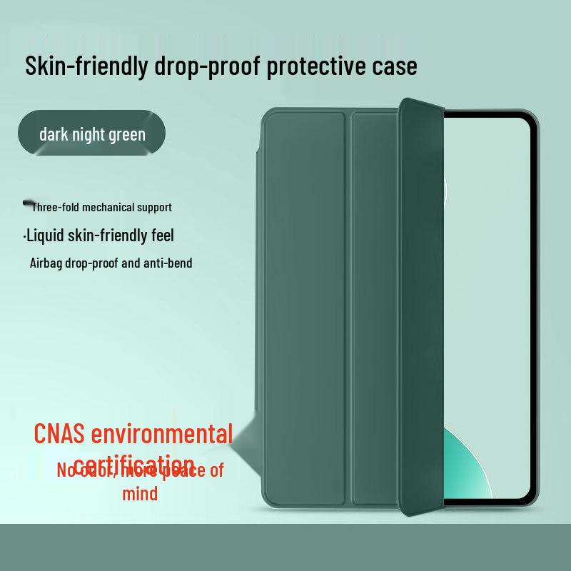 Huawei MatePad 11/MatePad Pro Silicone Protective Case - Ultra-Thin, Drop-Proof, Suitable for MatePad SE, Air12, and Pad115S
