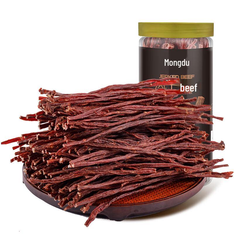 Mengdu Cumin Air-Dried Beef Jerky Strips, 2x150g
