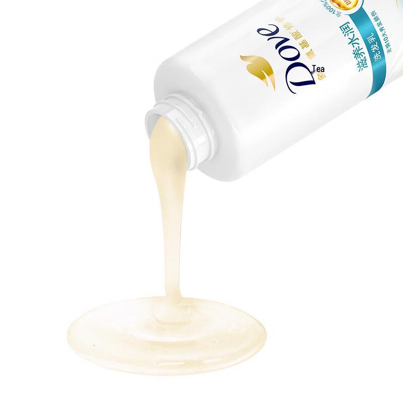 DOVE Nourishing Moisturizing Shampoo Set