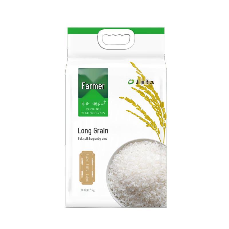 Nongxin Jilin Long-Grain Aromatic Rice 5KG