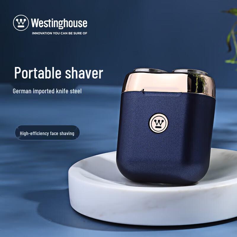 Westinghouse R206 Men s Portable Electric Shaver CN plug (adapter included)