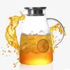 Bai Zi En 2L Glass Cold Water Pitcher