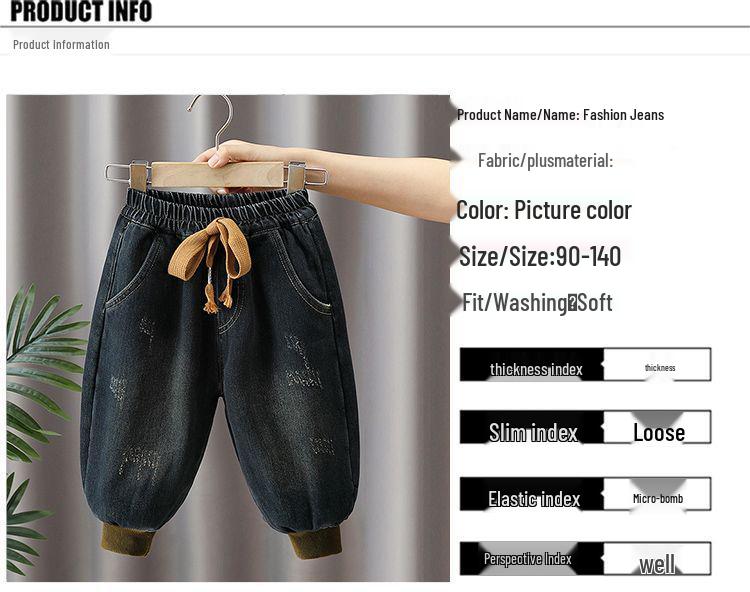 Boys' Fleece-Lined Jeans: Cozy Autumn/Winter Casual Pants for Kids