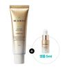 Healer Turnover Active Cream 50 ml (+ Ampulle 5ml )
