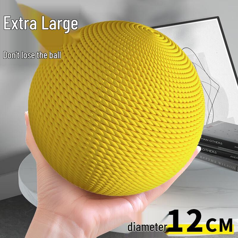 HELLOJOY Sisal Ball Cat Toy