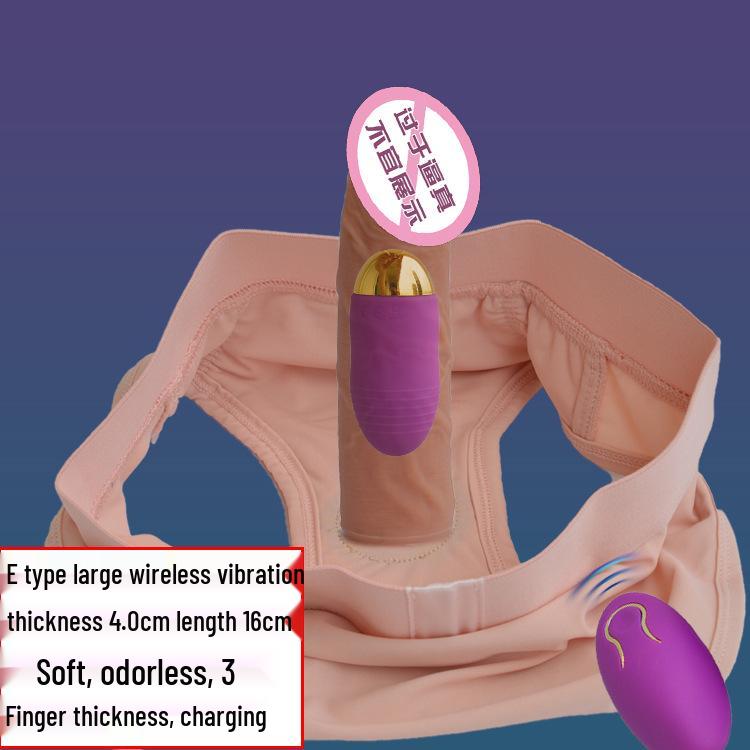 Moteriškos nešiojamos itin didelės vibratorinės kelnaitės-dildės, skirtos diskretiškam naudojimui lauke