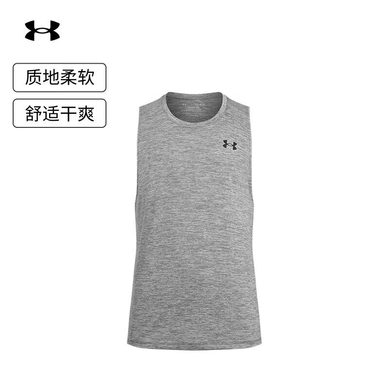 Under Armour Men s Tech Training Tank Top S