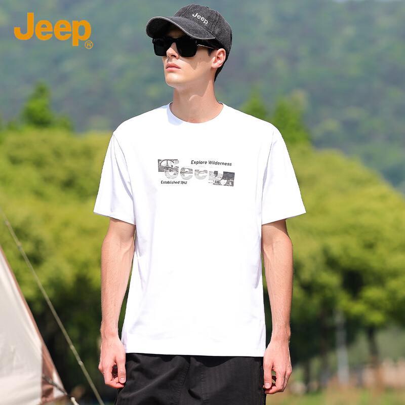 JEEP Men's 7A Anti-bacterial Mulberry Silk Blend Short Sleeve T-Shirt