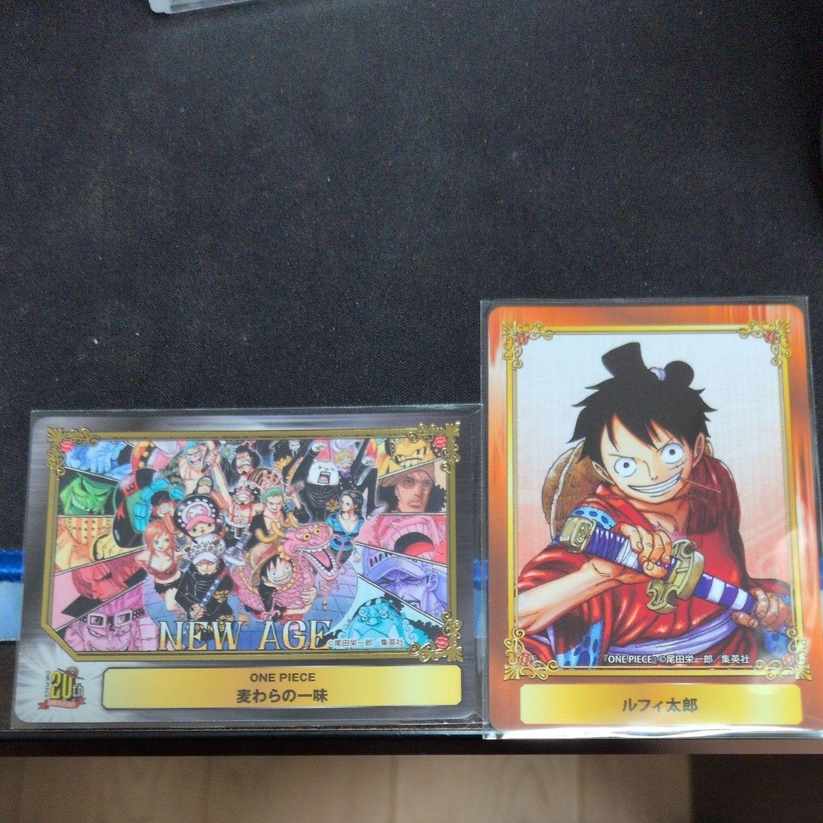 Used One Piece Card SCF Card 20th Animate