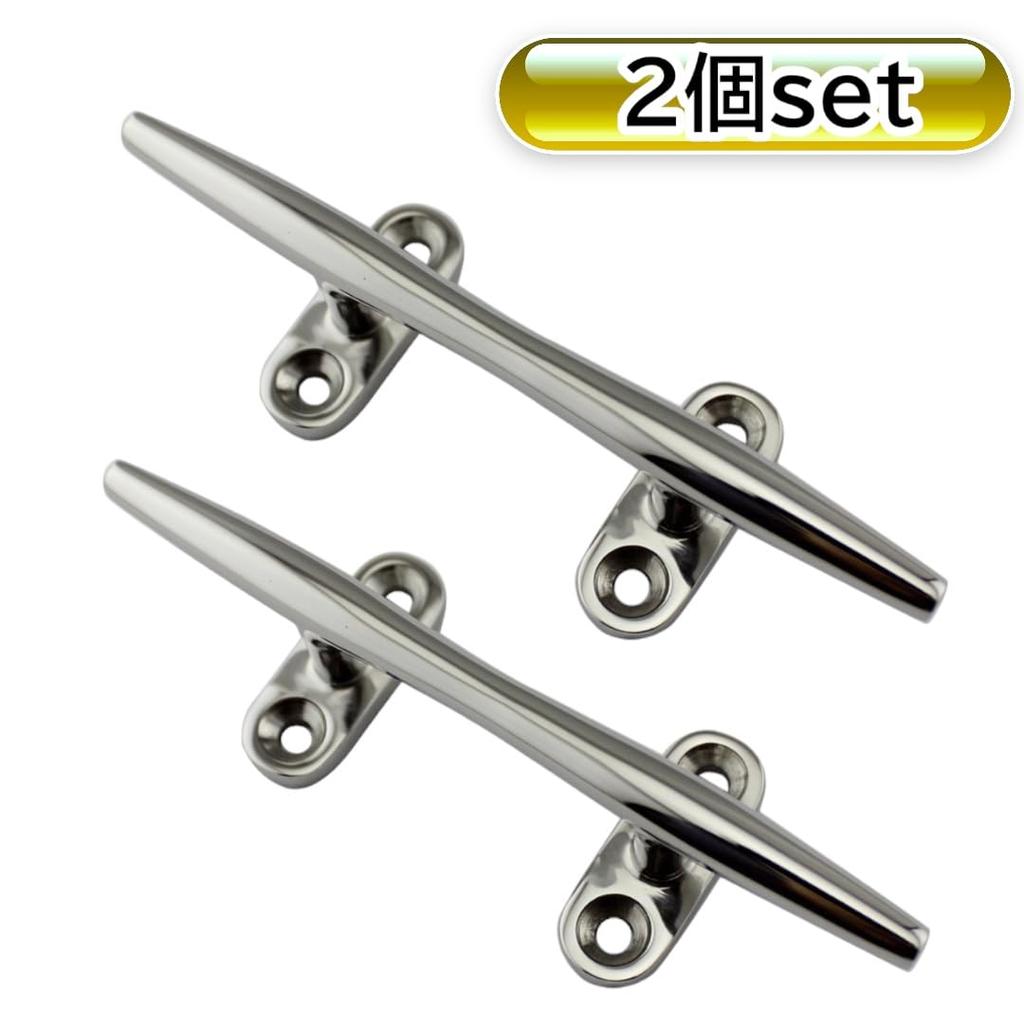 Cleat Boat Sailboat Boat Fixing Hardware Rope Closure Stainless Kayak Mooring Boat Cleat Dock