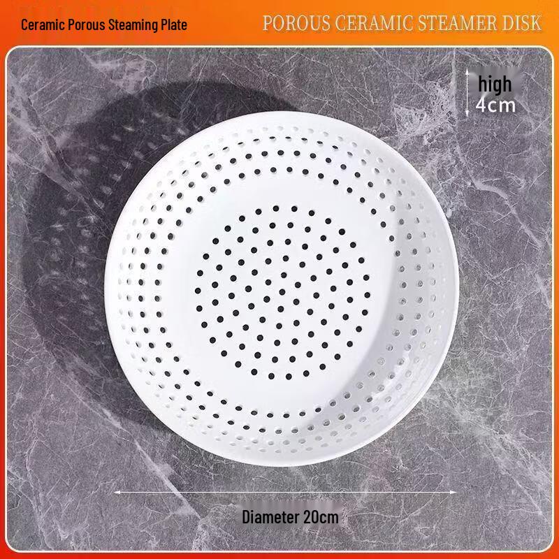 20cm Round Ceramic Steaming and Draining Plate