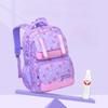 2026 Primary School Girls' Schoolbag Kawaii Lightweight Children's Bag Waterproof Bags Colorful Travel Backpack Mochilas Gifts