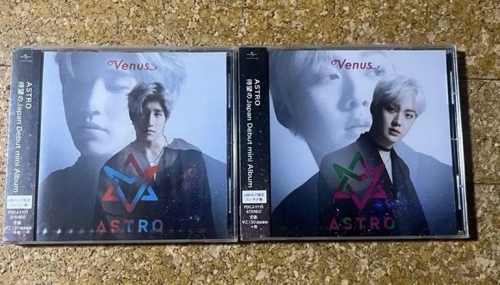 [USED] ASTRO Venus Hanasaki Mirai Yoon Sana JINJIN