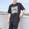 Li-Ning Big Graphic Loose Fit T-shirt 'Black' Men's AHSR339-2