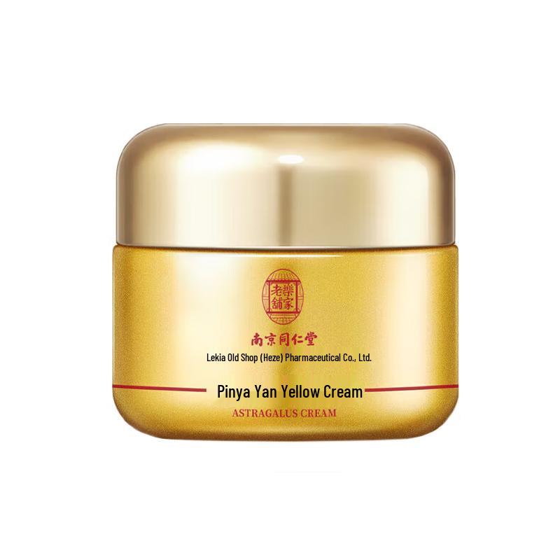 

Крем для ухода за лицом Tong Ren Tang