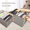 Houndstooth Non-woven Fabric Storage Box for Clothes - Desktop, Wardrobe, and Home Organization Drawer Frame