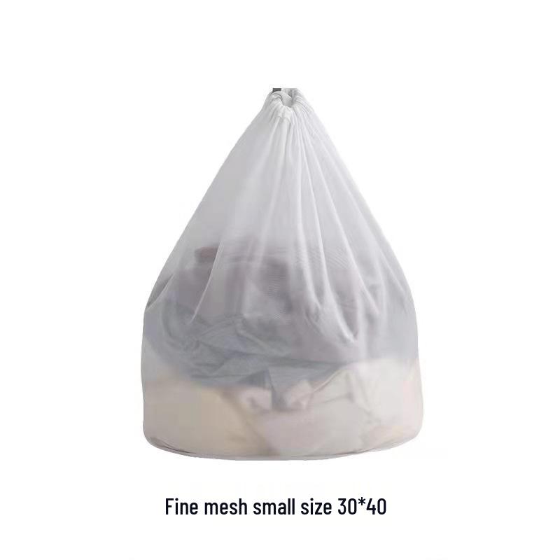 Machine Washable Large Drawstring Laundry Bag with Thickened Fine Mesh