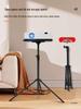 Bedside Floor Projector Stand and Shelf