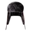 Winter men's fashion thickened thermal hat outdoor travel piled thickened ear protection cold cotton hat