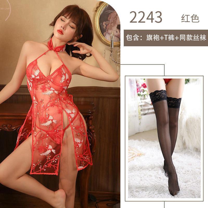 Sex underwear classical embroidery uniform pure desire temptation neck flower bird embroidery cheongsam split sexy