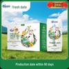 Garden Organic Whole Milk Gift Pack