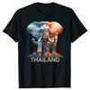 Funny I Love Thailand Elephant Souvenir 2024 T-shirts Men Women's Fashion Casual Tshirt Loose Oversized Streetwear T Shirt