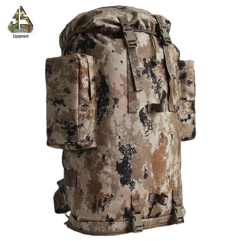 Junshe 100L Tactical Camouflage Backpack