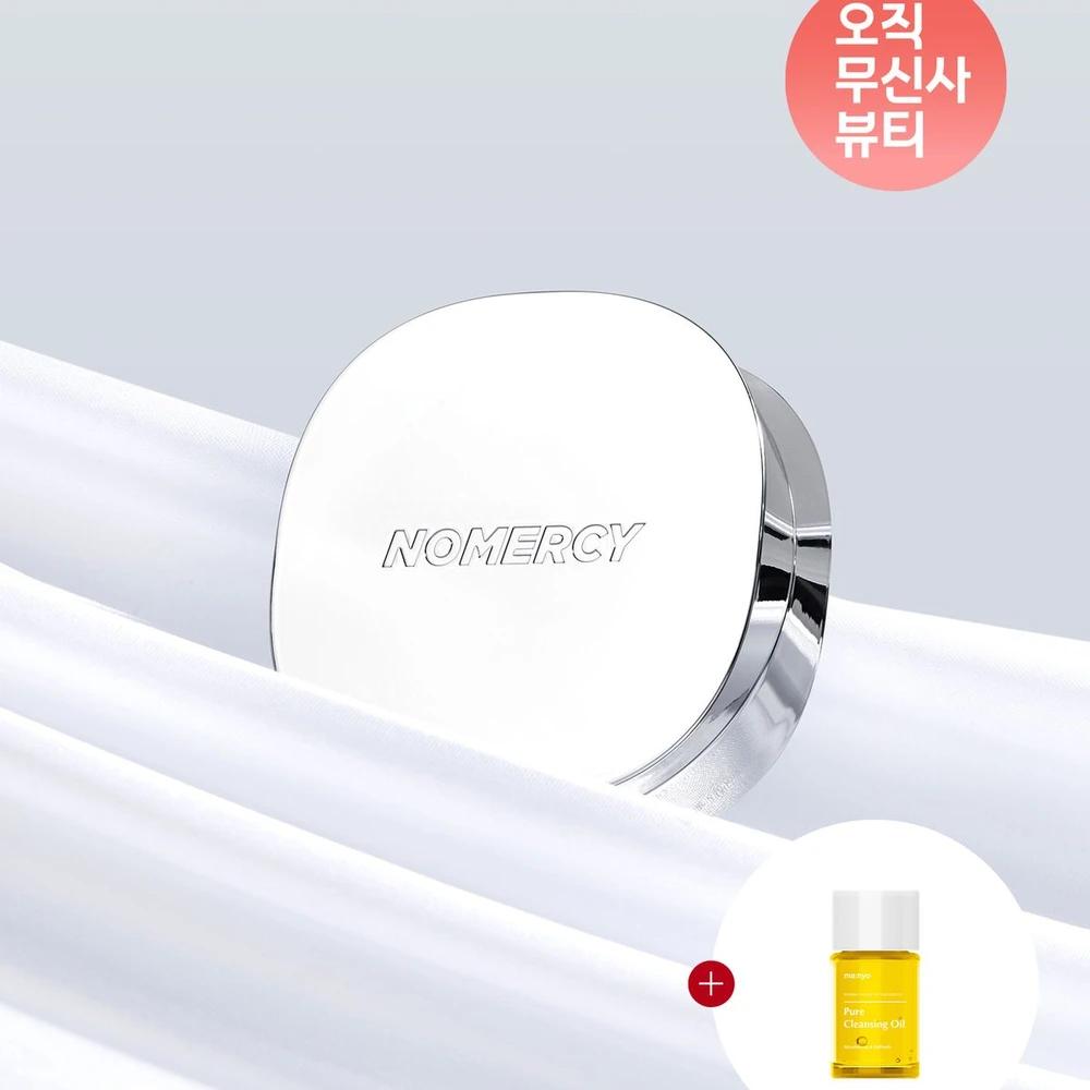 No Mercy Sleek Cushion No. 2 (+Pure Cleansing Oil 25ml)