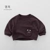 Kids Raglan Long Sleeve T Shirt Unisex Toddler Casual Basic Top Undershirt