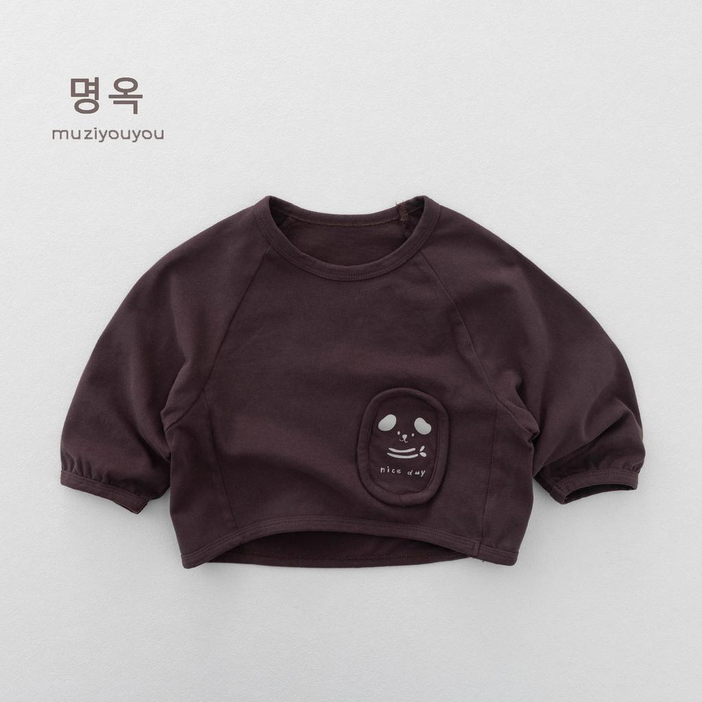 Kids Raglan Long Sleeve T Shirt Unisex Toddler Casual Basic Top Undershirt