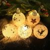 2pcs Luminous Christmas Ball Lights Pendant Shatterproof Xmas Ornaments Balls Lights  Party Favors