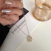 Korean Style Cat's Eye Stone Clover Heart Necklace - Minimalist Gold Clavicle Chain for Women