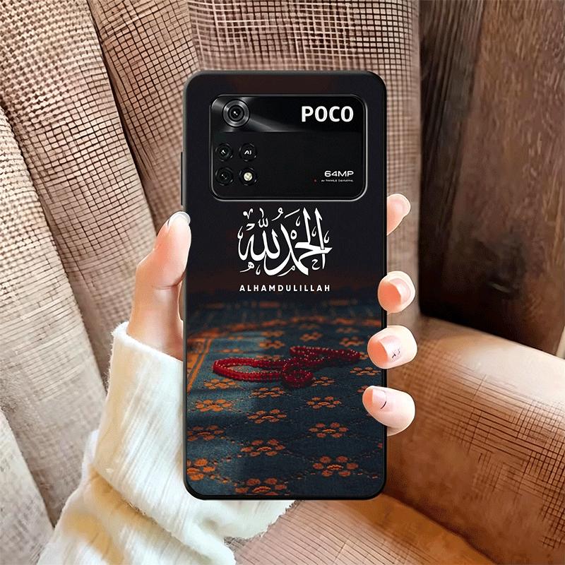 Muslim Islam Bismillah Allah Soft Phone Case for Xiaomi Poco X5 X6 X7 X8 Pro Max X3 F7 F8 Ultra M8 M7 M6 M5 Redmi 15 15C 14C 13C
