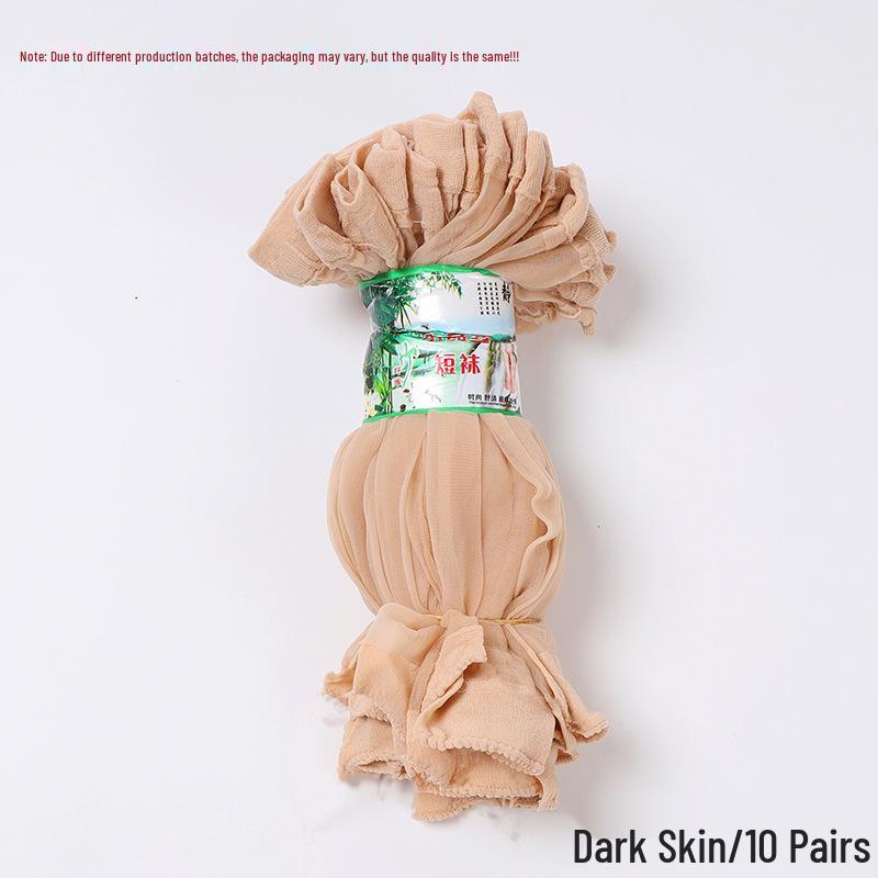 Women's Ultra-Thin Breathable Silk Socks - Crystal Silk Short Stockings for Spring/Summer