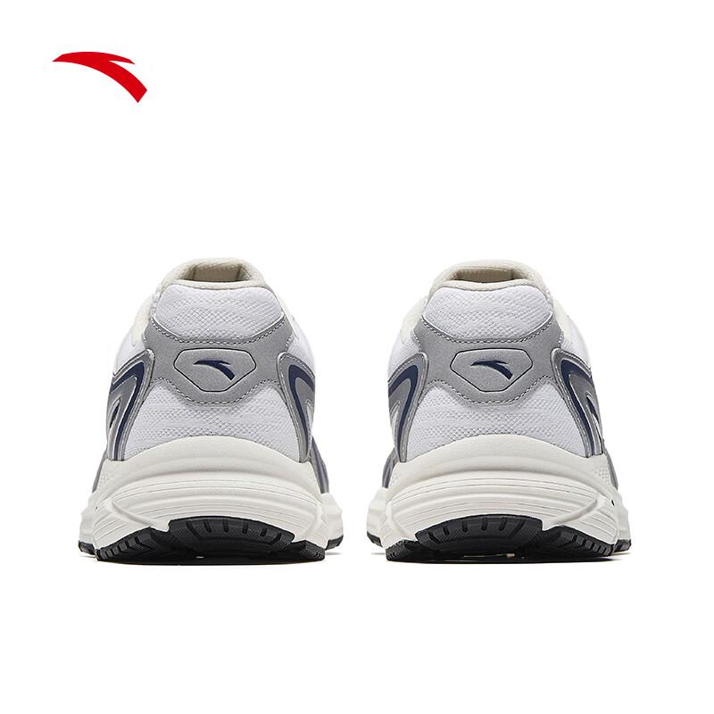 Anta AT952V3 Men's Retro Running Shoes