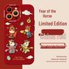 Year of the Horse Apple 17 Pro Max Silicone Phone Case with Lanyard, 15/16/16 Pro, Full Coverage, New 2026 Model