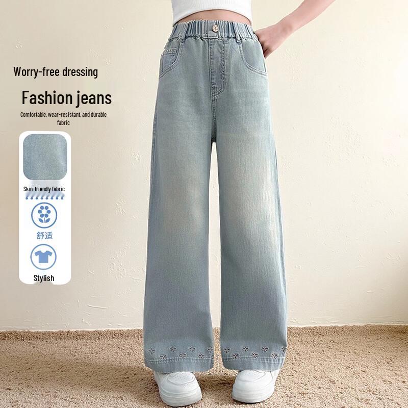 Frog Prince Girls  Summer Thin Embroidered Wide-Leg Denim Pants 160