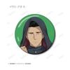 Original TV Anime "BREAVERSION" Newly Illustrated Grim Reaper Ver. Trading Can Badge 10-Piece Box