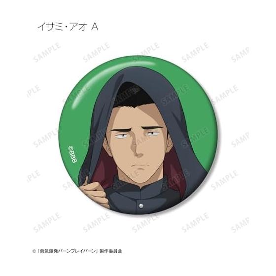 Original TV Anime "BREAVERSION" Newly Illustrated Grim Reaper Ver. Trading Can Badge 10-Piece Box