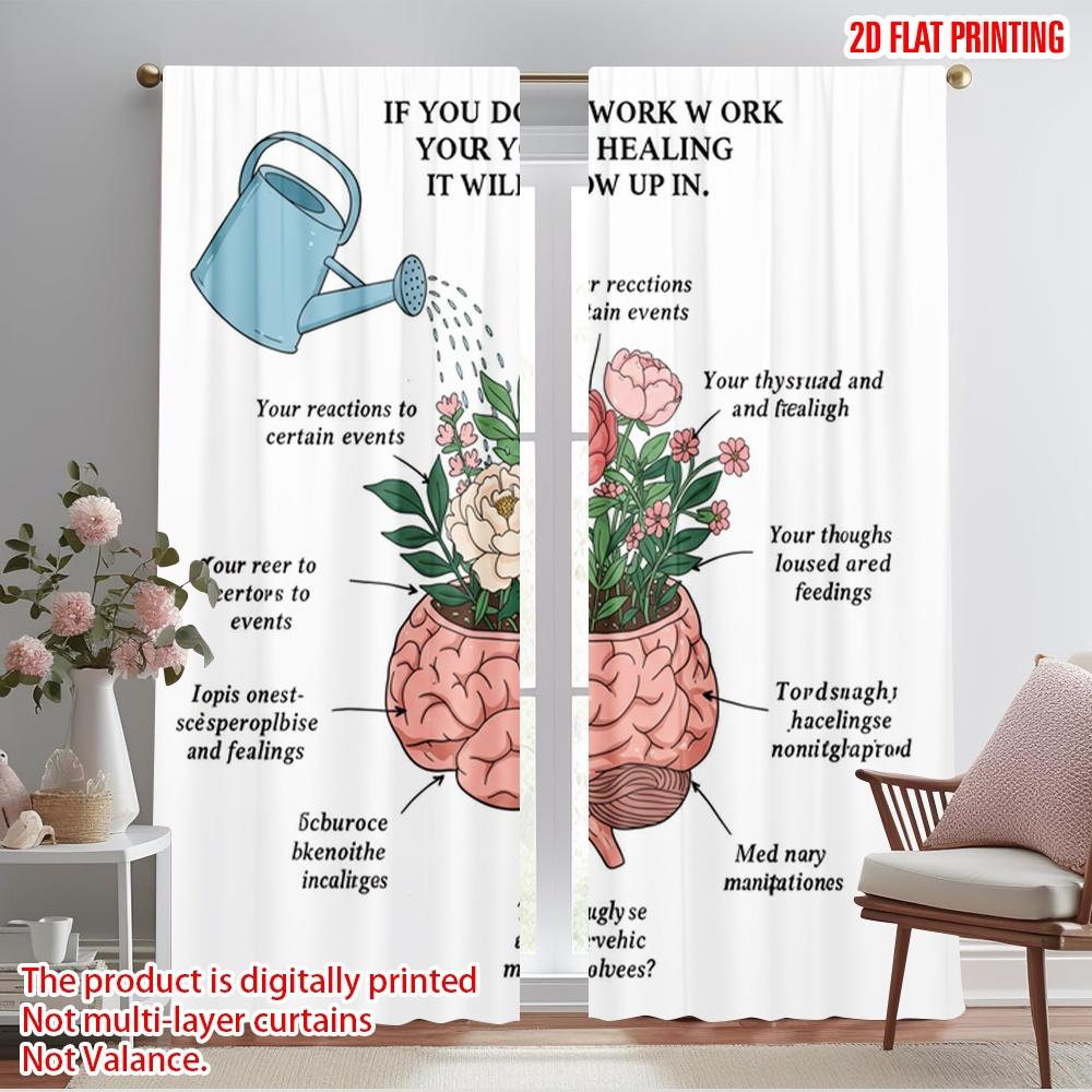 2pcs 2D Flat Printing Party Curtain Healing Mind Brain Flowers Growth Fabric Without Electricity 0 Perfect for Door Wall Yard