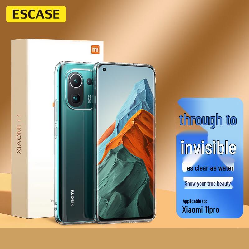 ESCASE Чехол для телефона Xiaomi Полностью закрывающий Противоударный Защитный чехол Xiaomi 11 Pro