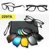 Polarized Magnetic Clip-on Sunglasses Set: Unisex TR Frame Prescription Eyeglass & Sunglasses Combo