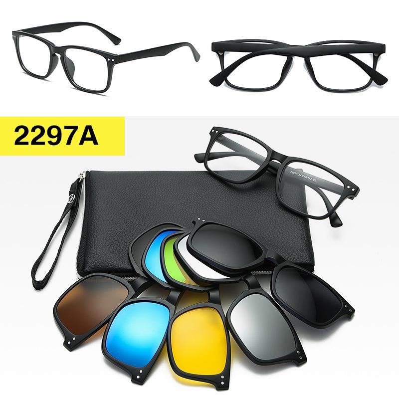 Polarized Magnetic Clip-on Sunglasses Set: Unisex TR Frame Prescription Eyeglass & Sunglasses Combo