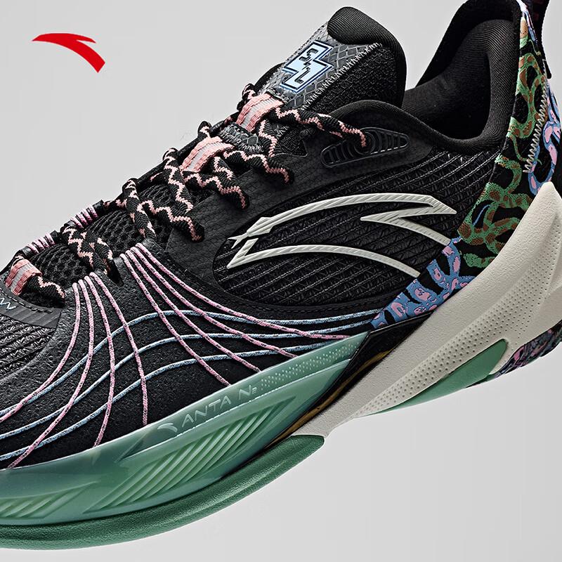 Anta Speed Decisive 6 Basketball Shoes