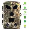 IP65 Waterproof Video Recording Camera 8K Infrared Trail Track Camera  Outdoor Security