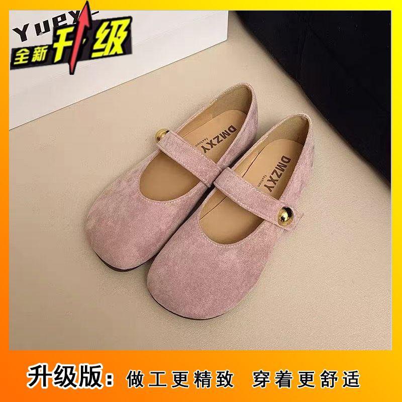 2025 Spring New French Retro Word with Mary Jane Shoes Women's Soft-soled Single Shoes with Skirt Ballet Shoes
