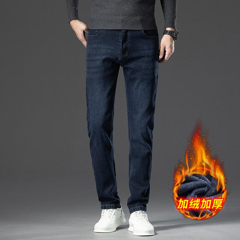 

Осень и зима Новые мужские плюшевые толстые джинсы универсальные модные теплые деловые повседневные длинные брюки 40