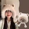 Windproof Bear Ear Fur Hat Thick Fisherman Hat New Cold-Proof Earflaps Cap  Women