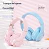 Foldable Wireless Gaming Headset with Long Battery Life