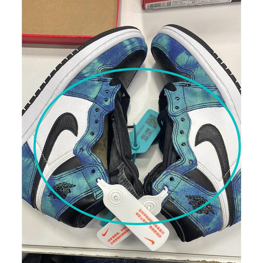 Pre-owned Jordan Air Jordan 1 High OG Tie-Dye CD0461-100-P26085462449152